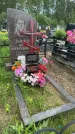 Захоронение ID 1365693