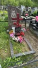 Захоронение ID 1365700