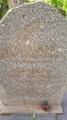 Захоронение ID 1365718