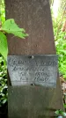 Захоронение ID 1365732