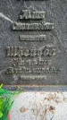 Захоронение ID 1365749