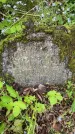 Захоронение ID 1365766