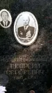 Захоронение ID 1365797