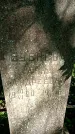 Захоронение ID 1365824