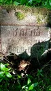 Захоронение ID 1365841
