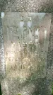 Захоронение ID 1365844