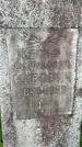 Захоронение ID 1365861