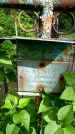 Захоронение ID 1365887