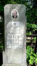 Захоронение ID 1365921