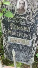 Захоронение ID 1365928
