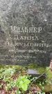 Захоронение ID 1365966