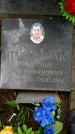 Захоронение ID 1365989