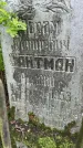 Захоронение ID 1365993