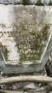 Захоронение ID 1365999