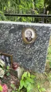 Захоронение ID 1366029