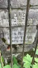 Захоронение ID 1366041