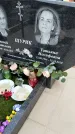 Захоронение ID 1366151