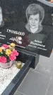Захоронение ID 1366185