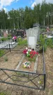Захоронение ID 1366276