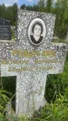 Захоронение ID 1366289