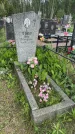 Захоронение ID 1366293