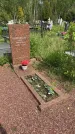 Захоронение ID 1366308
