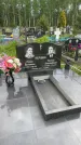 Захоронение ID 1366333