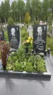 Захоронение ID 1366346