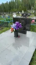 Захоронение ID 1366457