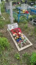 Захоронение ID 1366471