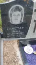 Захоронение ID 1366498