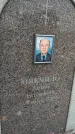 Захоронение ID 1366540