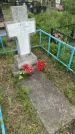 Захоронение ID 1366697