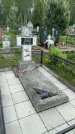 Захоронение ID 1366701