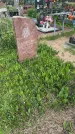 Захоронение ID 1366758