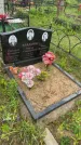 Захоронение ID 1366782