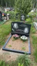 Захоронение ID 1366801