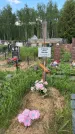 Захоронение ID 1366808
