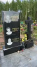 Захоронение ID 1366811
