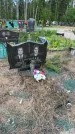 Захоронение ID 1366816