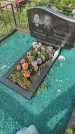Захоронение ID 1366821