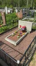 Захоронение ID 1366825