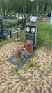 Захоронение ID 1366829