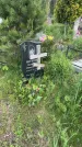 Захоронение ID 1366838