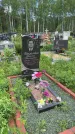 Захоронение ID 1366852