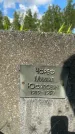 Захоронение ID 1366864