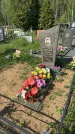 Захоронение ID 1366871