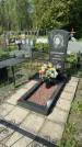 Захоронение ID 1366878