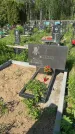Захоронение ID 1366888
