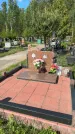 Захоронение ID 1366894